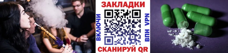 Купить наркоту Новая Ладога Cocaine СОЛЬ ГЕРОИН МАРИХУАНА
