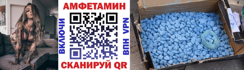 KRAKEN ссылка  Новая Ладога  АМФЕТАМИН 97% 