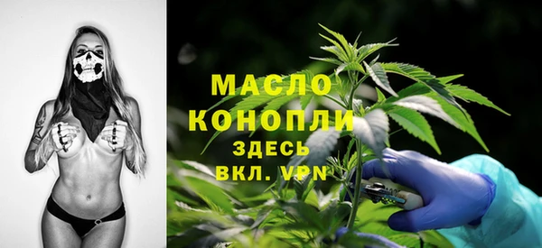 mdpv Алзамай