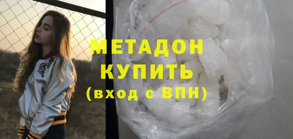 mdpv Алзамай