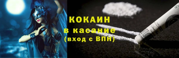 a pvp Алексин