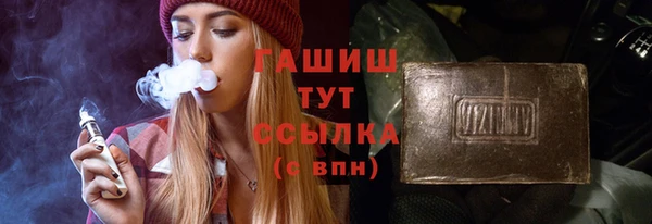 mdpv Алзамай