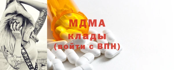 mdpv Алзамай