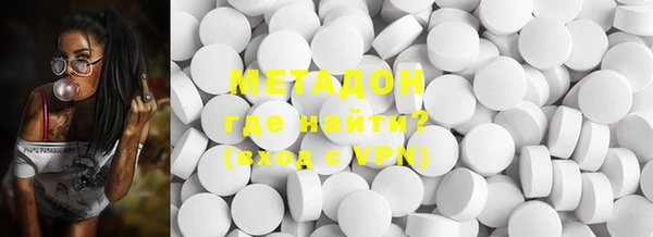 mdpv Алзамай