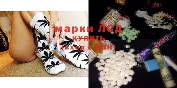 a pvp Алексин