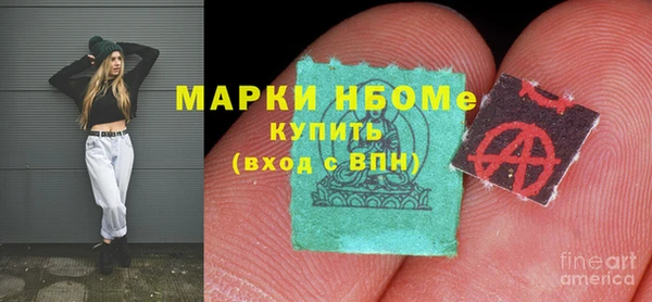 a pvp Алексин