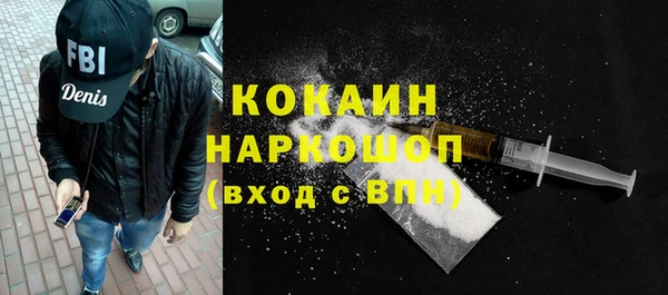 mdpv Алзамай
