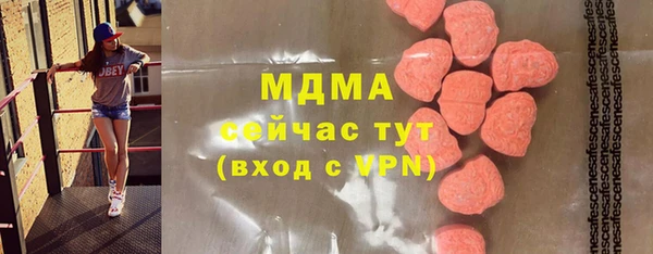 mdpv Алзамай