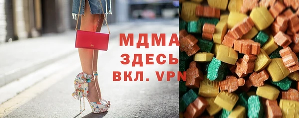 mdpv Алзамай