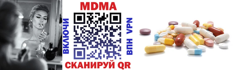 купить закладку  Новая Ладога  МДМА кристаллы 
